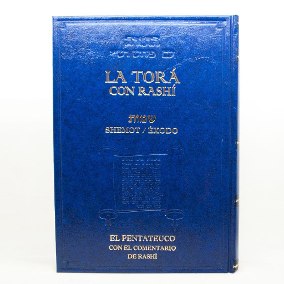 La Torá con Rashí Shemot Exodo